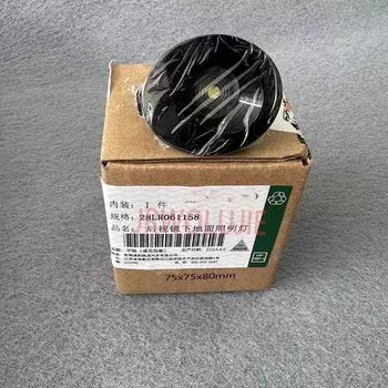 Для Land Rover Discovery 2015, фонарь в сборе, зеркальный светильник, заземляющий светильник, нижний светильник зеркала заднего вида LR 061158 LR 061157