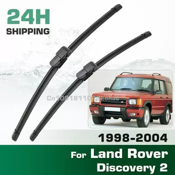 Для Land Rover Discovery 2 L318 1998-2004 1999 2000 2001 2002 2003 левый и правый руль передние щетки стеклоочистителя лобовое стекло 22 "+ 22"