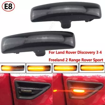 Для Land Rover Discovery 3 4 Freeland 2 Range Rover Sport динамический поворотный сигнал светильник боковой маркер