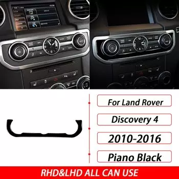 Для Land Rover Discovery 4 2010-2016 автомобильные аксессуары фортепиано черная мультимедийная панель крышка кнопки двигателя отделка внутренняя наклейка