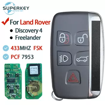 Для Land Rover Discovery 4 Range Sport Evoque Freelander 5 кнопок с OEM Shell Remote Smart Car Key 315 433 МГц ID49 PCF7953