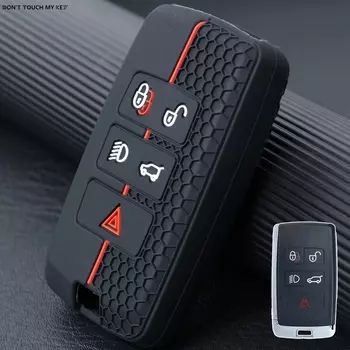 Для Land Rover Discovery LR2 LR4 Range Rover Evoque Sport Jaguar 2013 5-кнопочный силиконовый брелок с кольцом, чехол-держатель, протектор