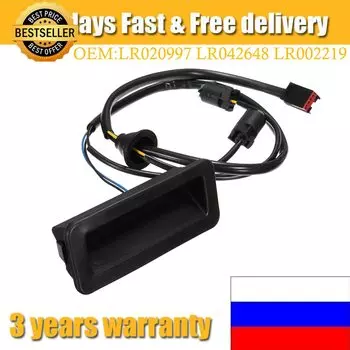 Для Land Rover Freelander 2, переключатель блокировки багажника задней двери, переключатель блокировки задней двери LR020997 LR002219