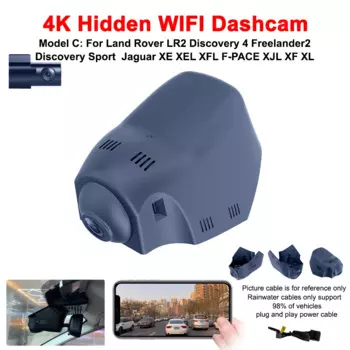Для Land Rover LR2 Discovery 4 Freelander2 Discovery Sport Jaguar XE XEL XFL F-PACE XJL XF XL 4K видеорегистратор для автомобиля Dvr камера