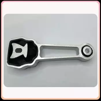 Для LAND ROVER LR2 Volvo S60 S80 V70 XC60 XC70 2011 2012 2013 2014 Крепление стержня крутящего момента двигателя 30680474 31430441 LR000597