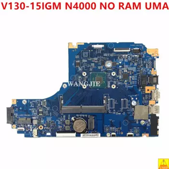 Для Lenovo V130-15IGM материнская плата для ноутбука N4000 NO RAM UMA 5B20R33017 17839-1M 448.0DG05.001M