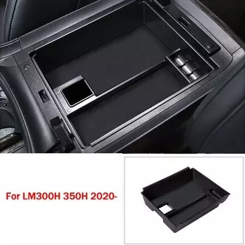 Для Lexus CT ES RC GX IS GS GX RX NX LX LM LS UX автомобильные аксессуары центральный подлокотник коробка для хранения консоли перчатки лоток держатель