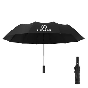 Для Lexus F Sport ES200 ES300 RX300 GS250 GS300 IS300 CT200h LX570 LS500h NX300Автомобильный складной ветрозащитный зонт от солнца