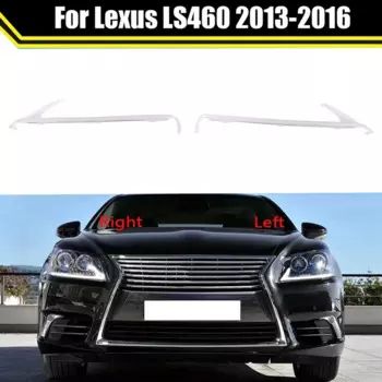Для Lexus LS460 2013-2016 DRL лампа для фар головного света