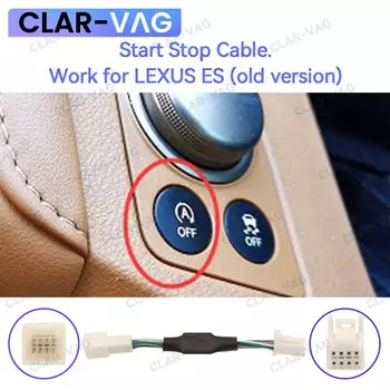 Для LEXUS RX NX LS IS GS ES автомобильный старт стоп двигатель удержание подавитель устройство отключение штепсельной вилки кабель старая версия двигателя