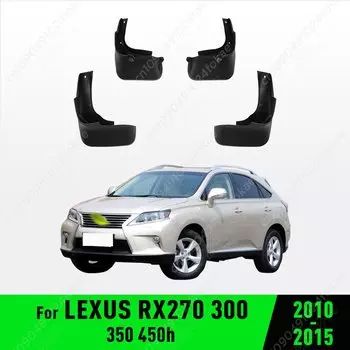 Для LEXUS RX RX270 RX300 RX350 RX450H 2010 2011 2012 2013 2014 2015 крыло брызговики защита брызговики брызговики