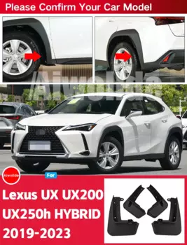 Для Lexus UX UX200 UX250h HYBRID 2019-2023 2022 брызговик автомобильных крыльев Передние Задние Брызговики Автоаксессуары