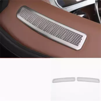 Для LHD Great Wall Tank 700 2024 внутренние аксессуары, сиденье нижняя крышка вентиляционного отверстия AC с защитой от блокировки дверной панели