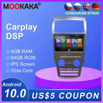 Для Lincoln MKZ MKC MKX Continental 2013 ~ 2020 Автомобильный GPS-навигатор мультимедийный Android 10,0 радио 64G Carplay автомобильное стерео головное устройство