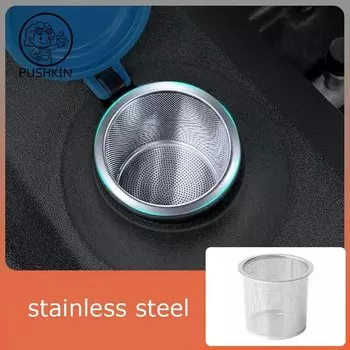 Для LiXiang L6 L7 L8 L9 2022 2023 2024 2025 ведущий идеальный стеклянный фильтр для воды, модификация экрана, аксессуары