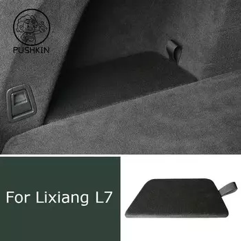 Для Lixiang L7 2022 2023 2024 2025 задний запасной отсек перегородка задний багажник коробка для хранения аксессуары для модификации интерьера