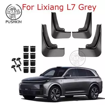 Для LiXiang L7 2025 2024 Автомобильные Брызговики, брызговики, Аксессуары для автомобилей