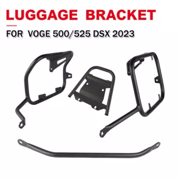 Для LONCIN для VOGE 500DSX 525DSX 500 525 DSX мотоциклетная багажник из нержавеющей стали, верхний чехол, корзина, седельная сумка, кронштейн, держатель