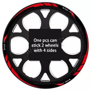 Для Loncin Voge 300/500DS 500AC 525R GP200R 500R Lx300ac 200R мотоциклетная колесная наклейка фотоотражающая полоса Аксессуары