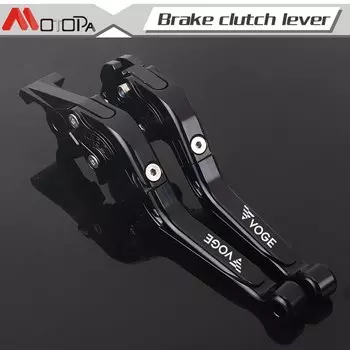 Для Loncin VOGE 300 ралли 300 300 ралли 300GY Мотоцикл CNC алюминиевые рычаги тормоза сцепления регулируемый складной логотип VOGE