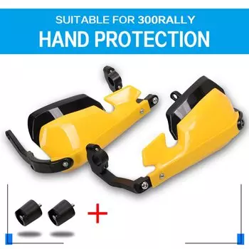 Для Loncin VOGE 300 RALLY 300 300RALLY 300GY новый алюминиевый сплав, защита для рук мотоцикла, защита рычага