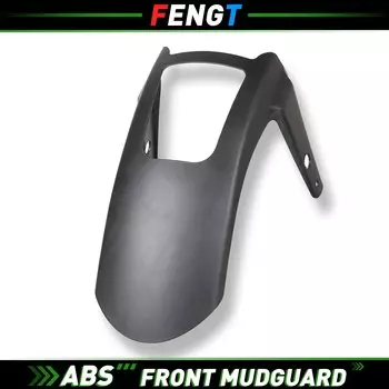 Для LONCIN VOGE 625DSX 525DSX DS525X DS625X расширение переднего брызговика мотоцикла, защита от брызг 625 525 DSX DS