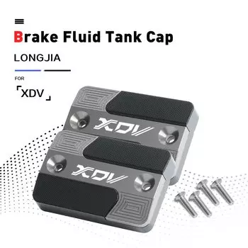 Для LONGJIA XDV250si XDV300i мотоциклетная XDV300i алюминиевая передняя муфта тормозной жидкости крышки резервуара масла
