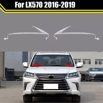 Для LX570 2016-2019 автомобильные DRL дневные ходовые огни, трубка, направляющая полоса фар, правая