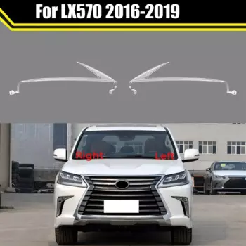 Для LX570 2016-2019 автомобильные DRL дневные ходовые огни, трубка, фара, направляющая полоса слева