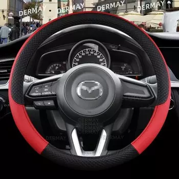Для Mazda 2 Mazda 2 DY DE/DH DJ/DL автомобильный чехол на руль из искусственной кожи, нескользящие автомобильные аксессуары