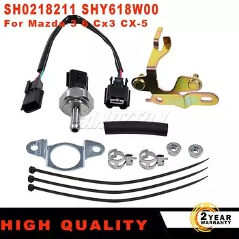 Для Mazda 6 3 CX-5 2,2 D комплекты датчиков давления выхлопных газов дизельного двигателя SH 0218211 Сервис SHY618W00, SHY6-18W00, SHY618-W00