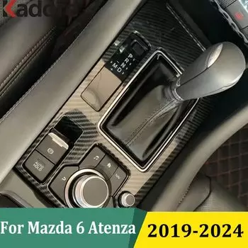 Для Mazda 6 Atenza 2019-2022 2023 2024, внутренняя крышка панели переключения передач из углеродного волокна, декоративная отделка автомобиля, аксессуары для стайлинга автомобилей