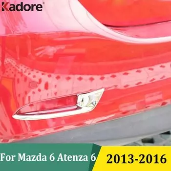 Для Mazda 6 Atenza 6 2013 2014 2015 2016 ABS хромированная крышка заднего противотуманного фонаря, накладка, абажур, капот, аксессуары для стайлинга автомобилей