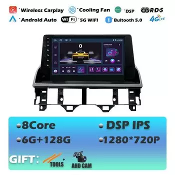 Для Mazda 6 Atenza GG 2002-2008 2K QLED/IPS Android 14 DSP Автомобильный радиоприемник Мультимедийный видеоплеер GPS CarPlay Головное устройство