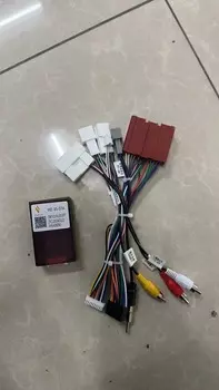 Для Mazda CX5 CX-5 CX 5 2012-2015 Android автомобильный радиоприемник Canbus Box декодер жгут проводов адаптер кабель питания MZ-SS-07A