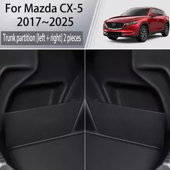 Для Mazda CX5 KF 2017 ~ 2025 2018 2019 2020 MK2 перегородка для хранения багажника автомобиля, многофункциональный ящик для хранения, аксессуары для салона автомобиля