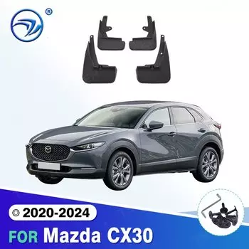 Для Mazda CX-30 CX30 2020-2024 2021 2022 2023 автомобильные брызговики брызговики брызговики брызговики аксессуары для крыльев