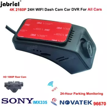 Для Mazda для Audi для BMW Toyota для Skoda для Geely для BYD для Volvo для Jaguar для Honda 4K Dash Cam Камера Автомобильный видеорегистратор