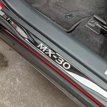 Для Mazda MX30 MX-30 автомобильные аксессуары, защита педали на порог, накладка на пороги, наклейка на авто пороги, Стайлинг, отделка 2020 2021 2022