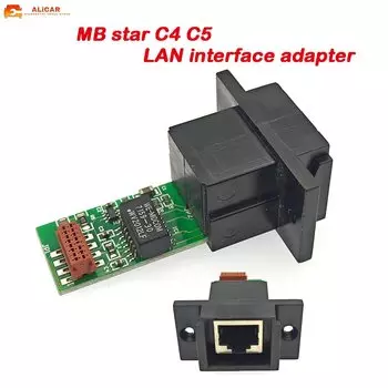 Для MB STAR C4 C5 диагностические инструменты MB SD Connect LAN разъем интерфейса инструмент для ремонта автомобиля запчасти аксессуары