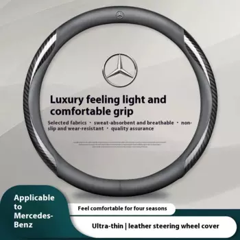 Для Mercedes-Benz A B C E S V R-Class A45 C43 CLA GLA GLB GLC GLK SLK SL Vito W203 Кожаный автомобильный чехол на руль из углеродного волокна