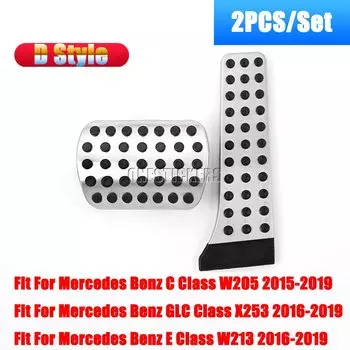 Для Mercedes Benz A B C E GLC CLA GLB GLS GLE ML GL R GLK SLK CLS Class W177 C118 W213 W205 автомобильные накладки на педаль газа и топлива