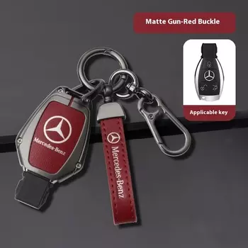 Для Mercedes-Benz A B C E G S V Class GLA GLC GLE GLK Vito Sprinter SL SLK Viano ML Автомобильный чехол для ключей из цинкового сплава, сумка для ключей, металлический корпус для ключей
