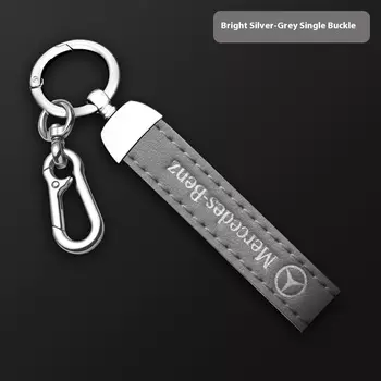Для Mercedes-Benz A B C E G S V Class GLA GLC GLE GLK Vito Sprinter SL SLK Viano ML Автомобильный брелок из цинкового сплава Металлический ремень для ключей