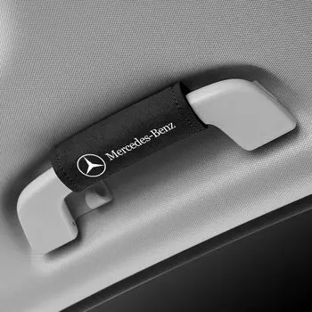Для Mercedes-Benz автомобильная ручка защитный чехол из кожи лося на крышу поручень внутренняя ручка перчатки разноцветное украшение