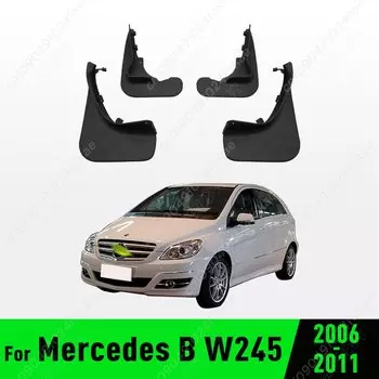 Для Mercedes Benz B Class W245 2006 2007 2008 2009 2010 2011 брызговики брызговики брызговики крылья автомобильные аксессуары