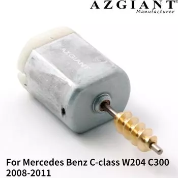 Для Mercedes Benz C-class W204 2008-2011, Azgiant центральный привод замка двери двигатель, замена FC-280SC-20150