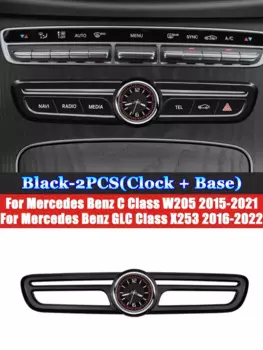 Для Mercedes Benz C E GLC Class W205 W213 X253 2015-2023 автомобильные аксессуары центральная консоль шестерня кондиционер кварцевые часы