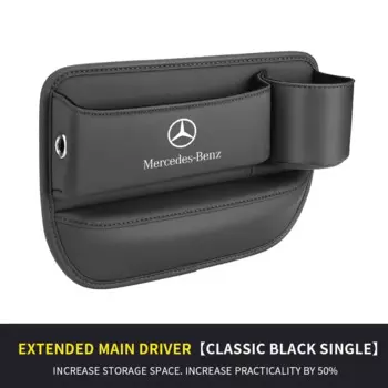 Для Mercedes Benz C E S Class CLA GLE W206 W204 W205 W221 W222 W223 W251 W464 W212 W213 Ящик для хранения автомобильного сиденья с подстаканником
