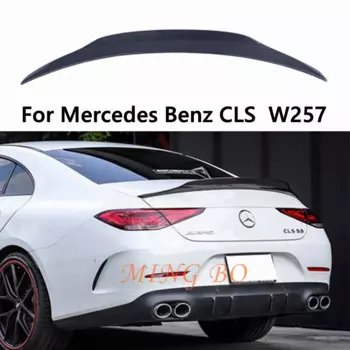 Для Mercedes-Benz CLS C257 W257 PSM стиль задний спойлер из углеродного волокна крыло багажника 2017-2023 FRP кованый карбон